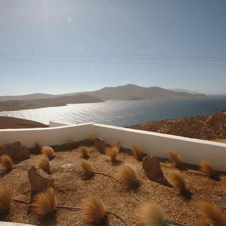 Amaze Mykonos 别墅 *