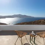 Amaze Mykonos Βίλα *