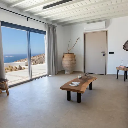Amaze Mykonos * 아노 메라